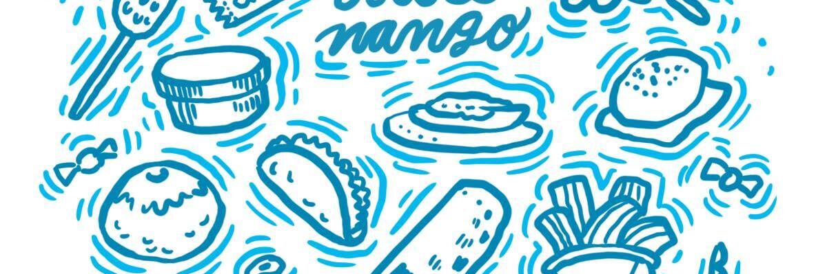 Feria de Jocotenango 1.jpg