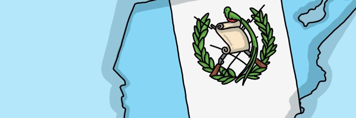 Guatemala sin terminar.jpg