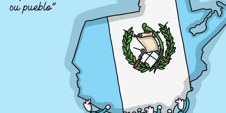 Guatemala sin terminar.jpg