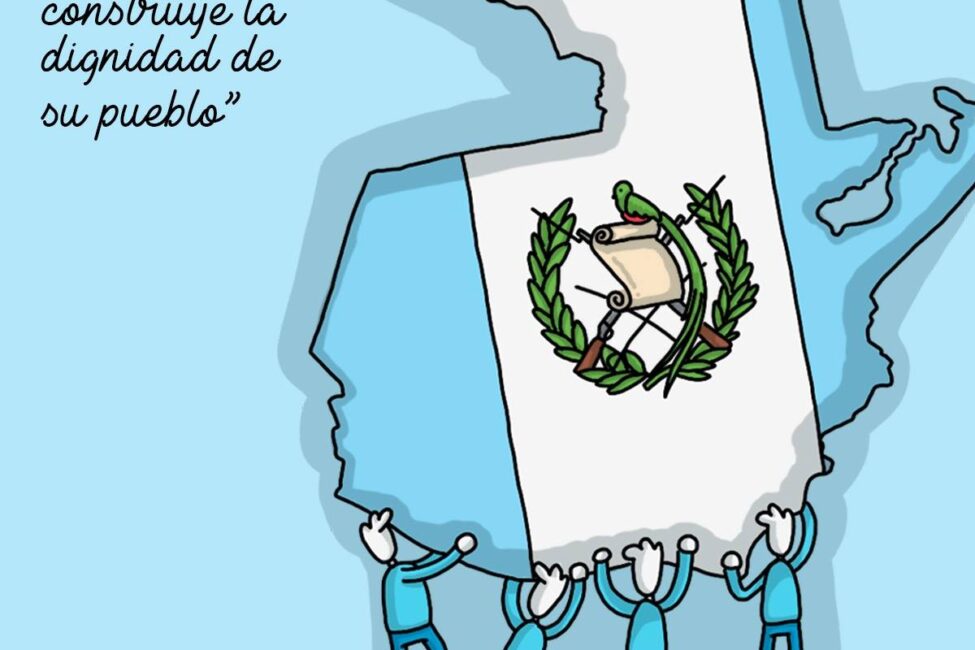 Guatemala sin terminar.jpg