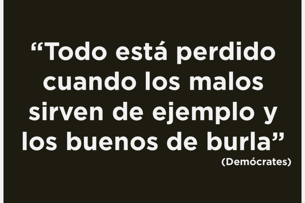 Rompiendo los moldes.jpg